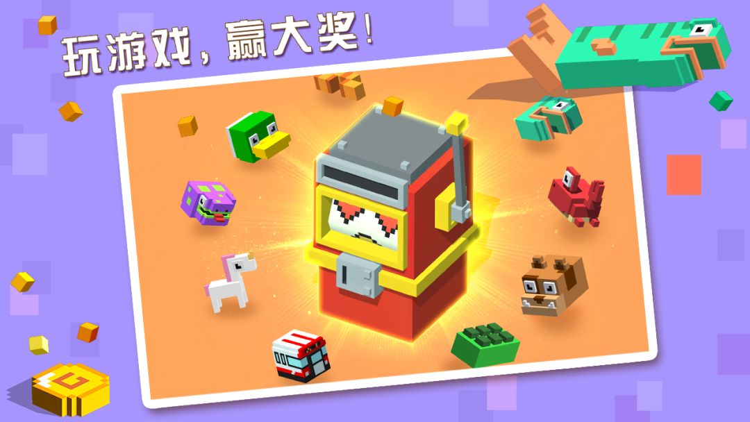 奔跑吧贪吃蛇游戏截图