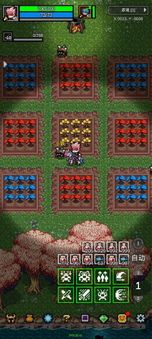 光之守护者(TapTap测试版)游戏截图