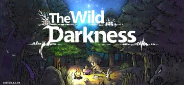 关于莽荒森林那些事之角色