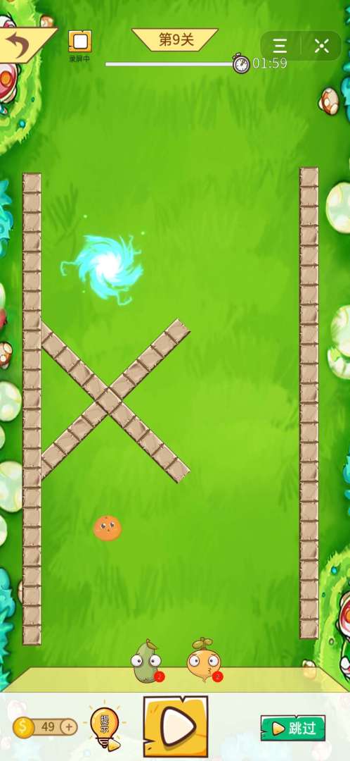 水果的游戏游戏截图