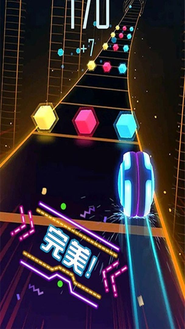 开心欢乐消除游戏截图