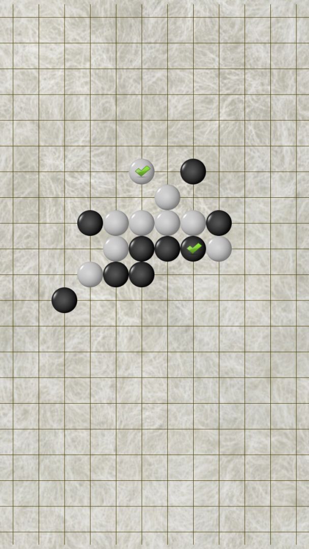 快乐五子棋游戏截图