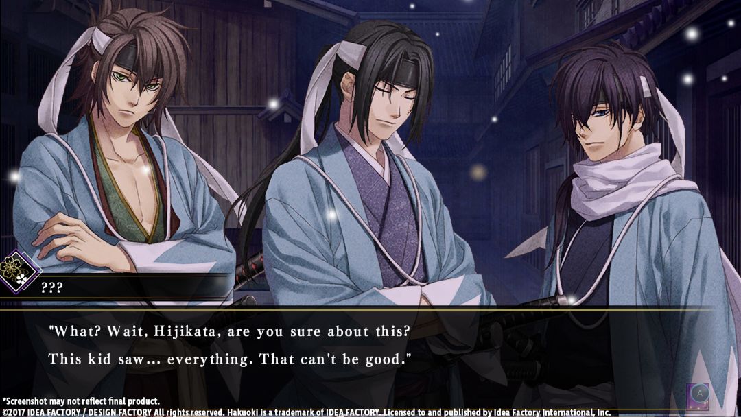 Hakuoki: Kyoto Winds游戏截图
