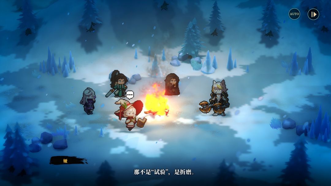 永铃回响游戏截图