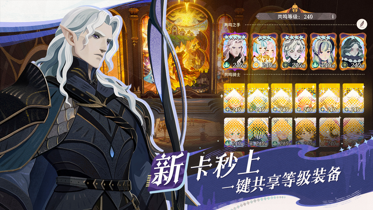 周年庆多重好礼