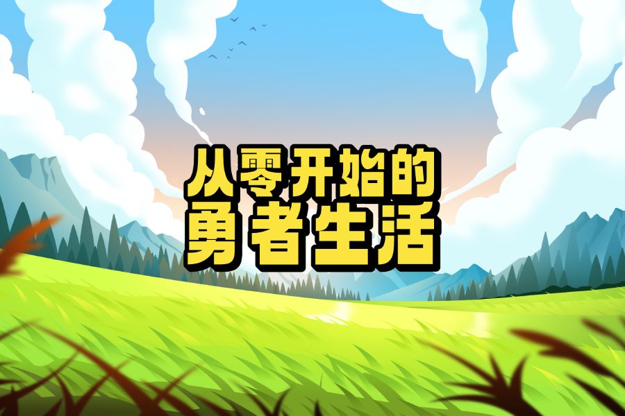 video-3592083
