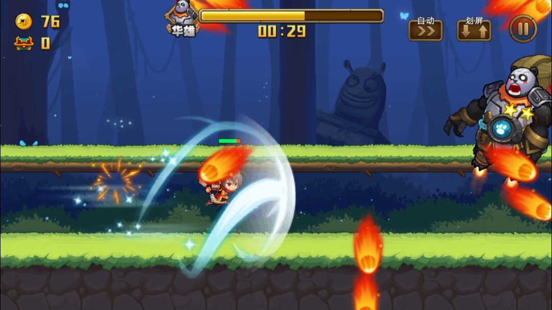 萌弹骑士游戏截图
