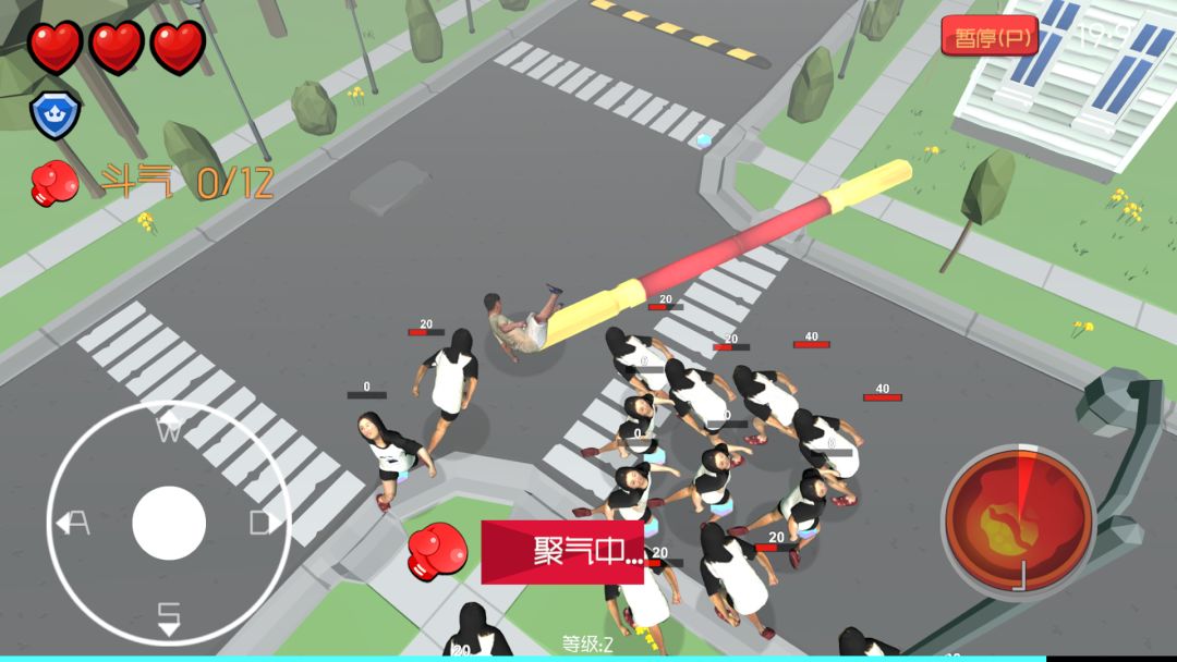 阿吉大冒险：老婆多的烦恼游戏截图