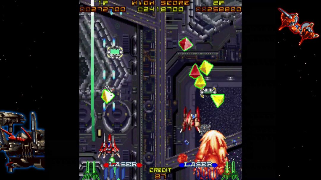 Layer Section™ & Galactic Attack™ S-Tribute游戏截图