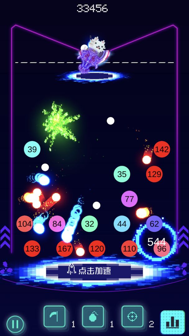 弹弹弹游戏截图