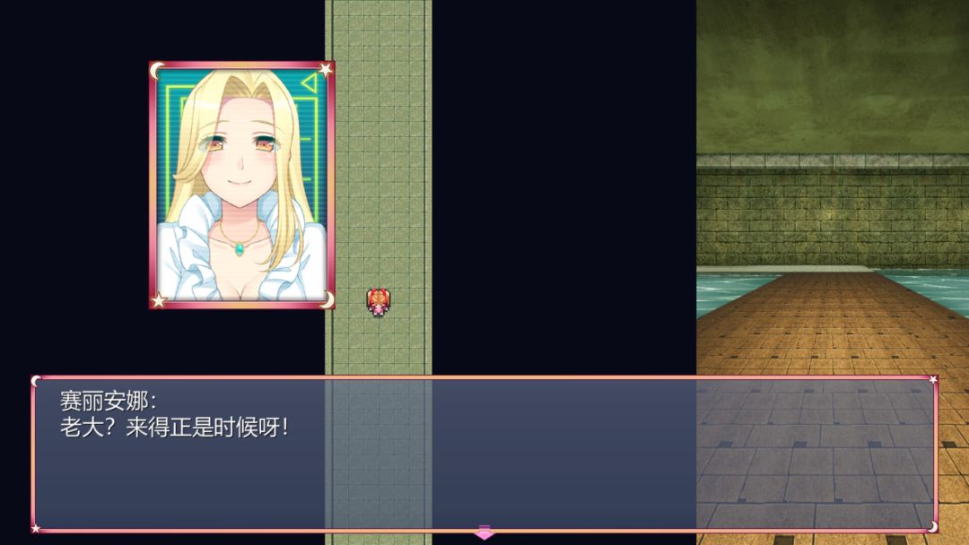 少女怪盗赛丽安娜游戏截图