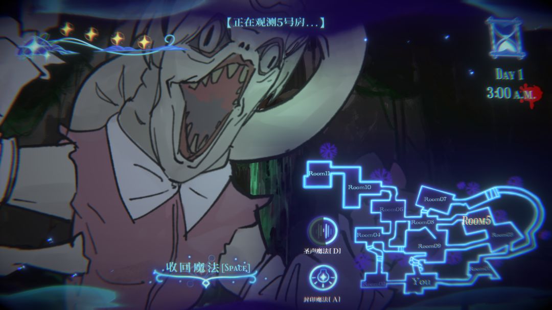 影中之烛:异世转生魔法少女的熬夜大作战游戏截图