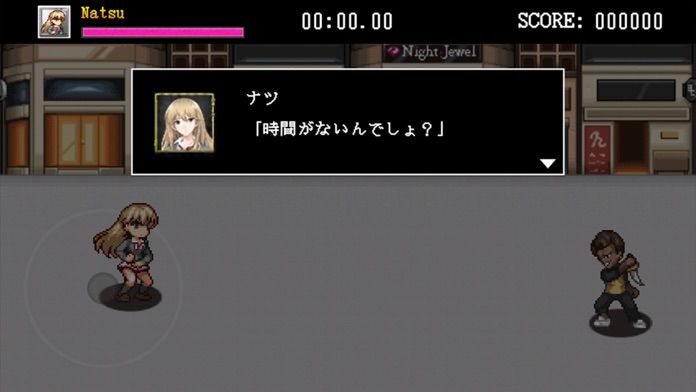 六本木サディスティックファイターズ游戏截图