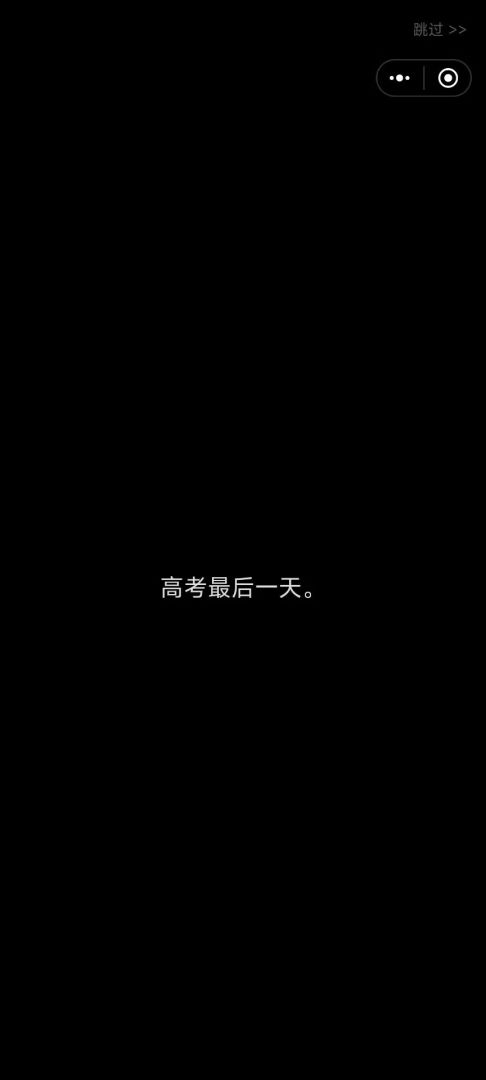 关于我转生成为武装直升机这件事游戏截图