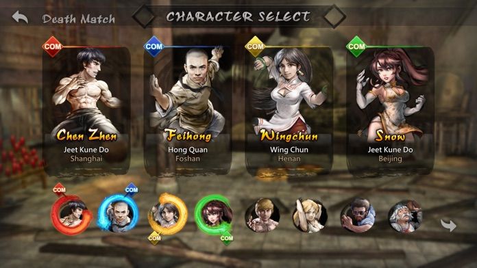 超级功夫全明星大乱斗游戏截图