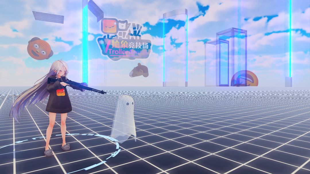 抽象竞技场~VTroller Arena游戏截图