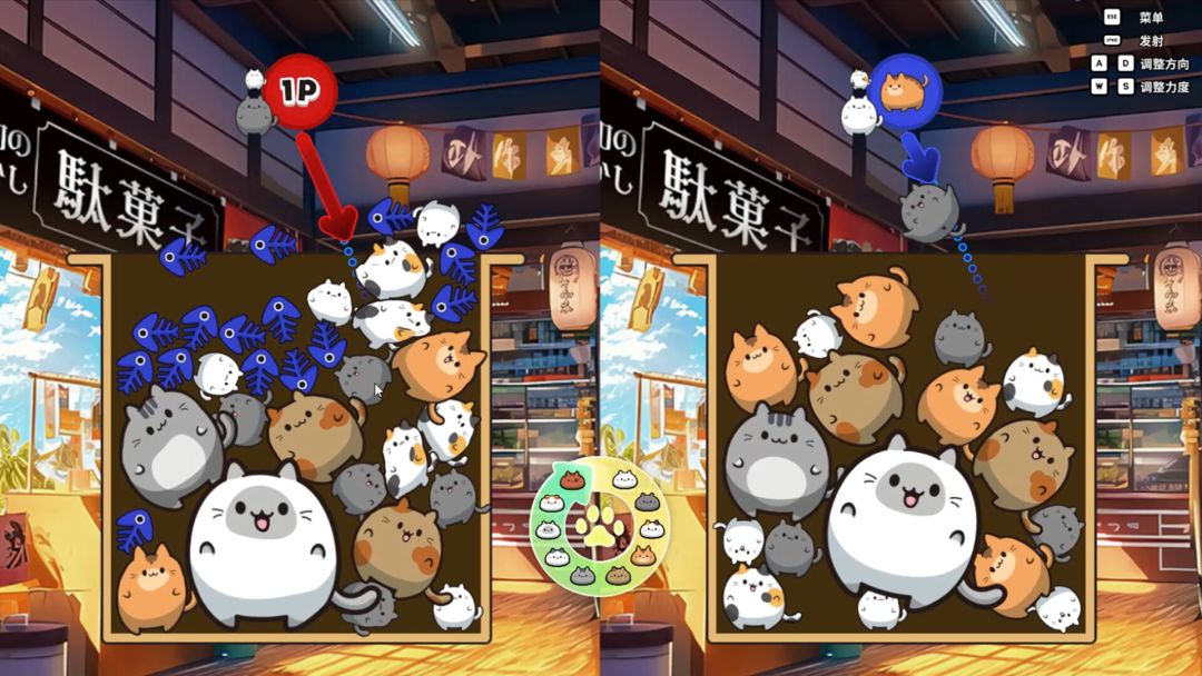 扑扑喵游戏截图