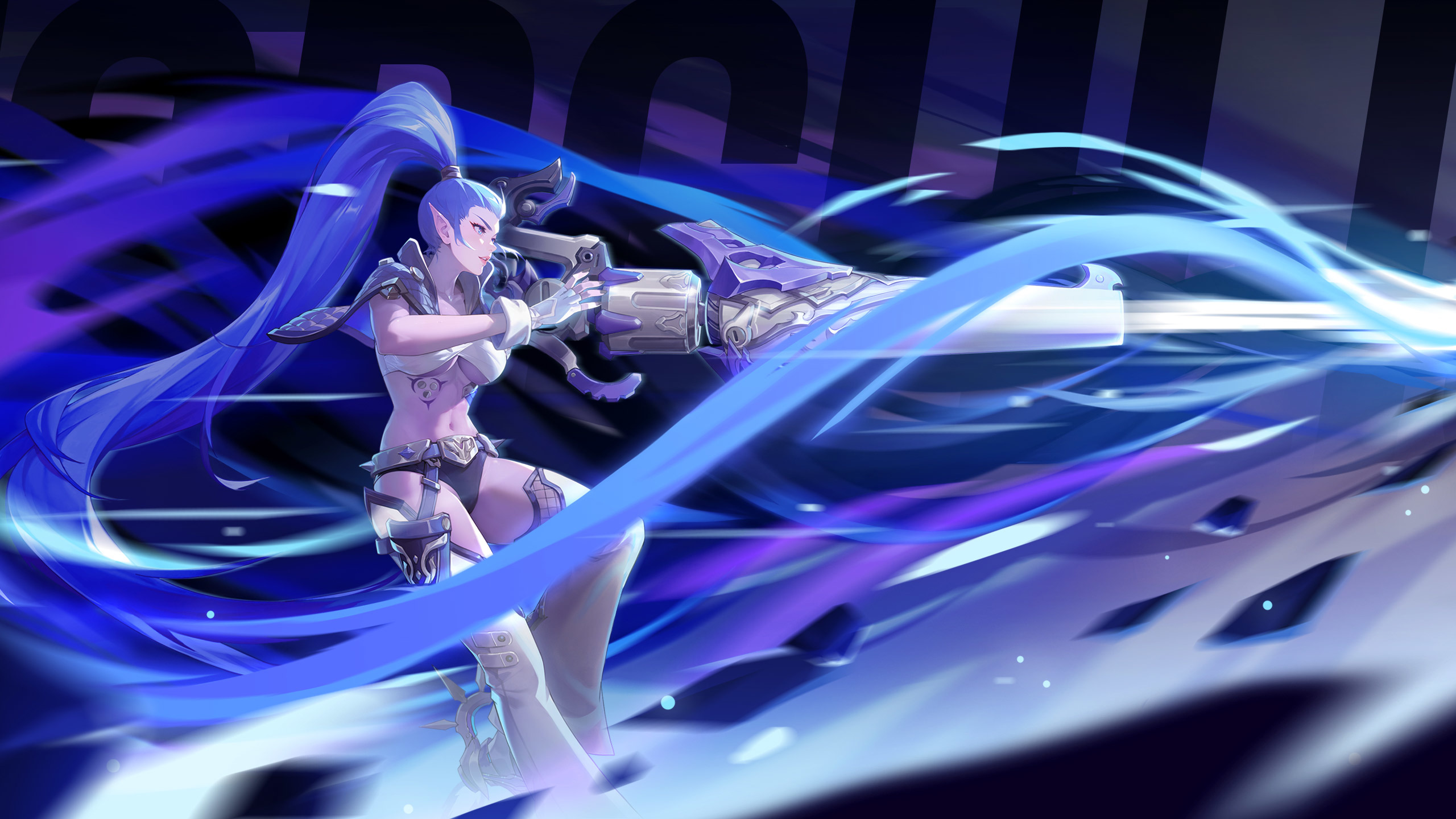 全新契灵&时装上线