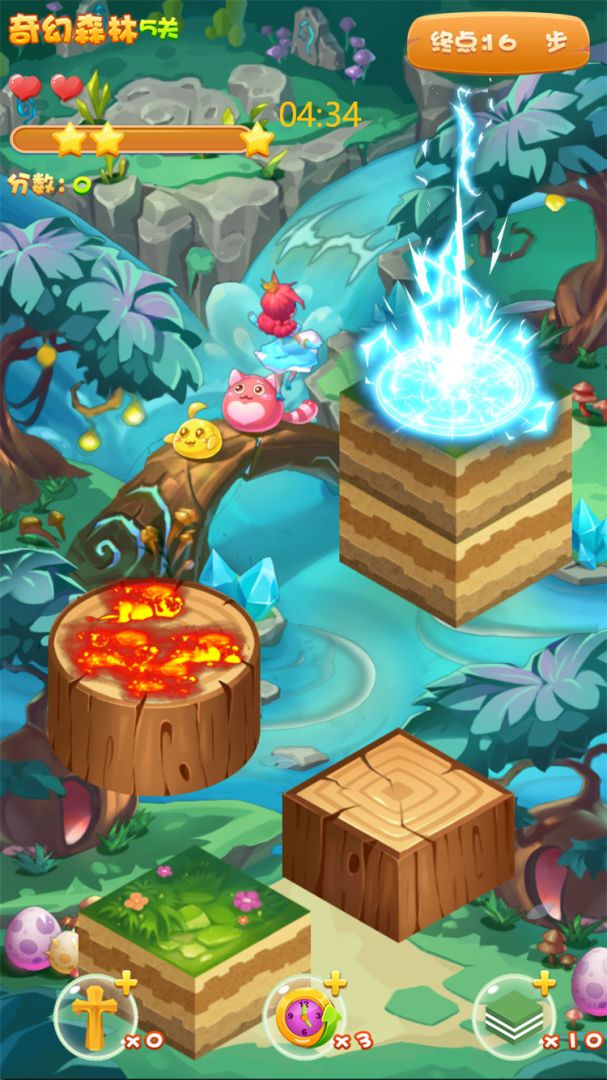 奇妙跳跳跳-Marvelous Jump游戏截图