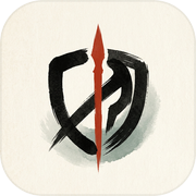 字界演武场icon