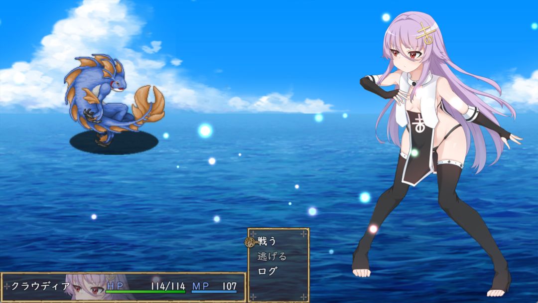 魔女改造计划游戏截图