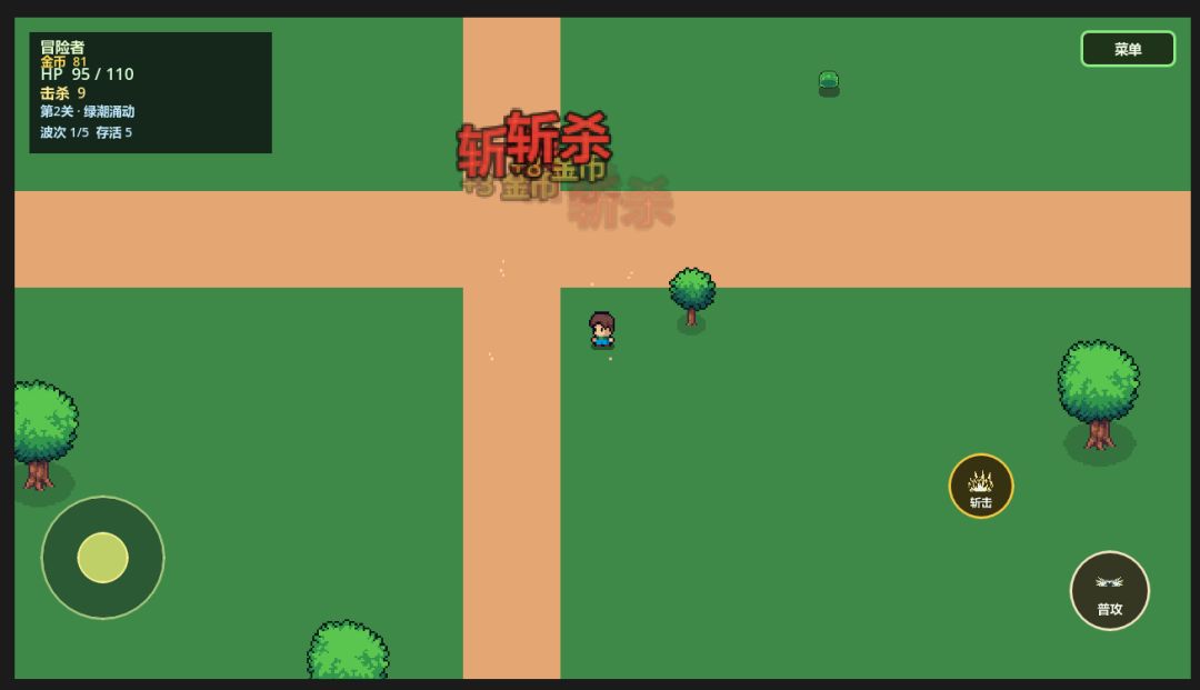 元素创造游戏截图