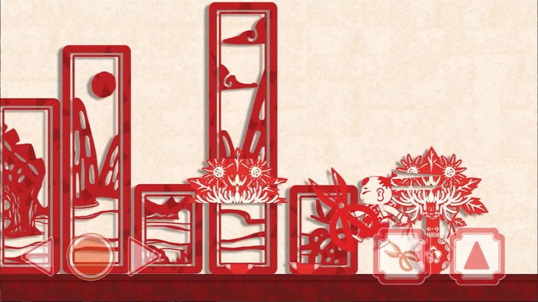 我愛我家游戏截图