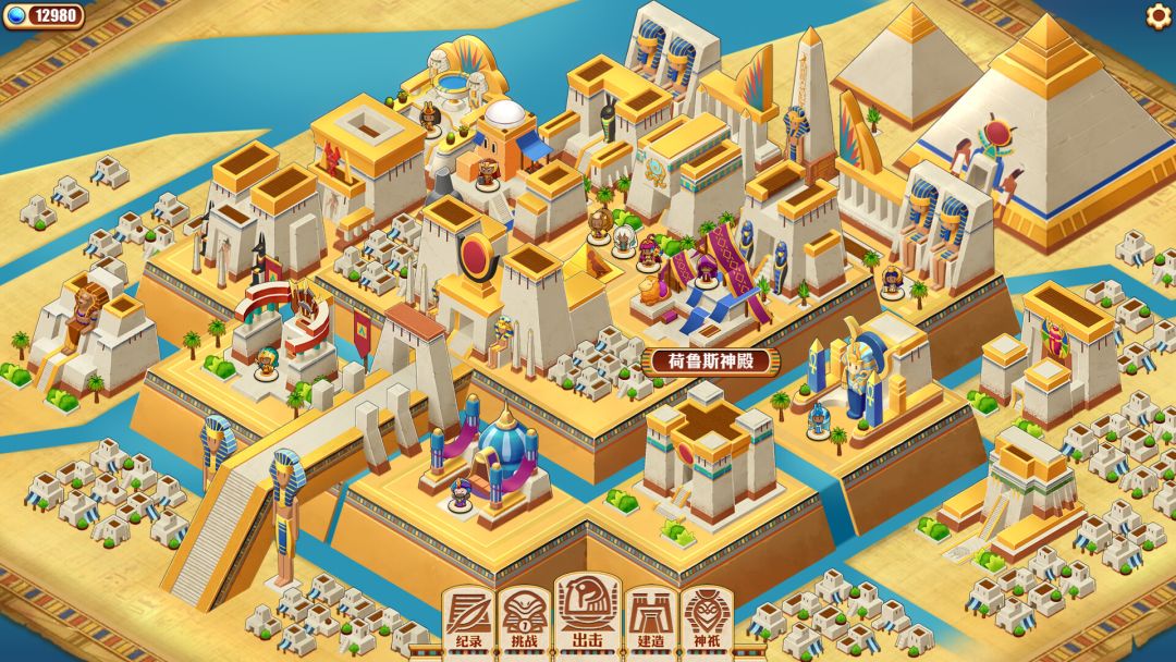 尼罗河勇士2游戏截图