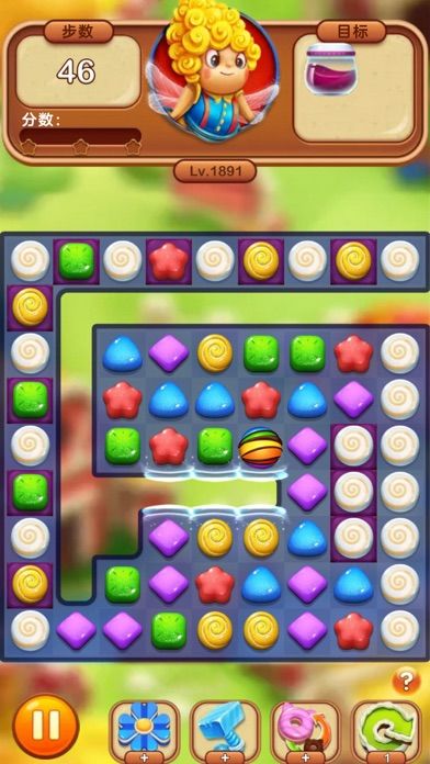 糖果缤纷消-糖果消除大爆炸游戏截图