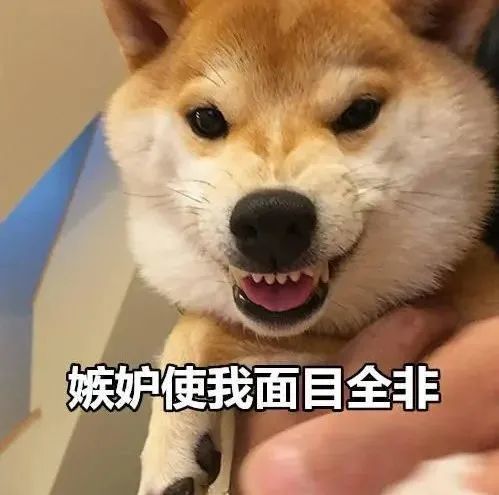 我们不熟，但你可以拿6大幅鬼装来和我套近乎！截图
