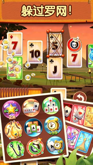 Solitaire TriPeaks游戏截图