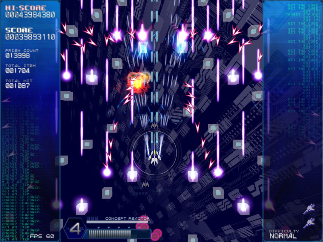 RefRain - prism memories -游戏截图