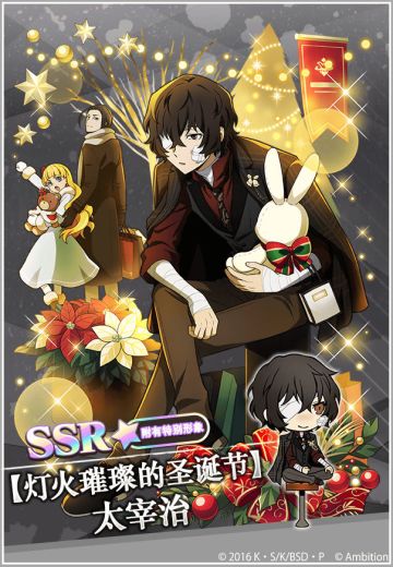 【活动预告】 「灯火璀璨」系列主题，即将开启！