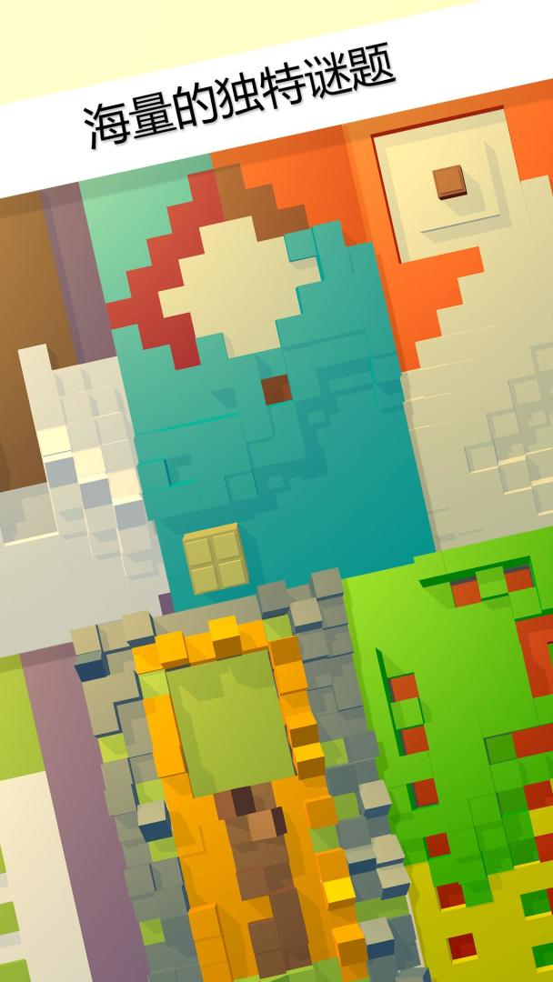 COBE画廊游戏截图