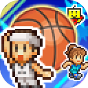 篮球热潮物语 (Basketball Club Story)