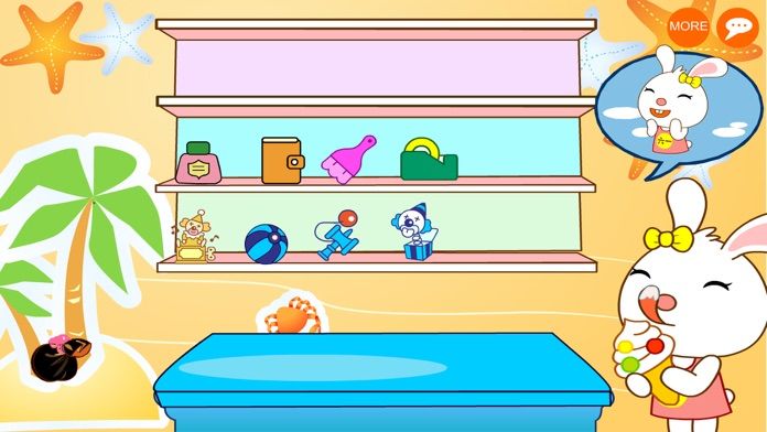 兔宝宝认物品-认知大全游戏截图
