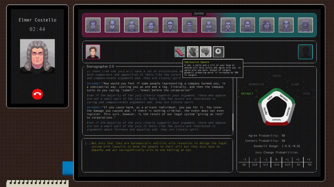 正义执行 Justice.exe游戏截图