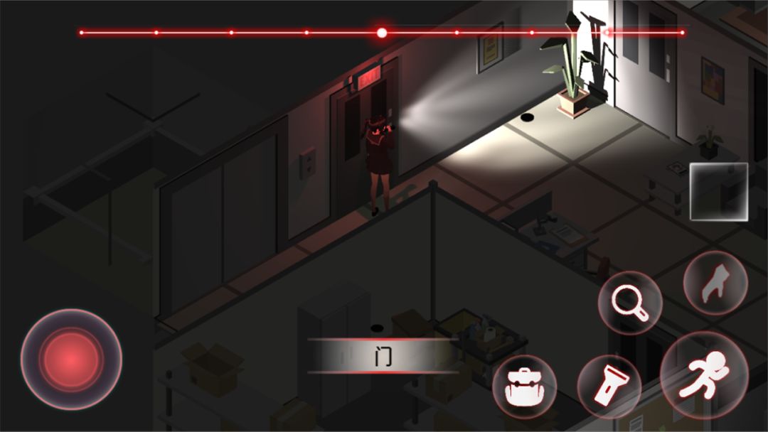 夜归人游戏截图