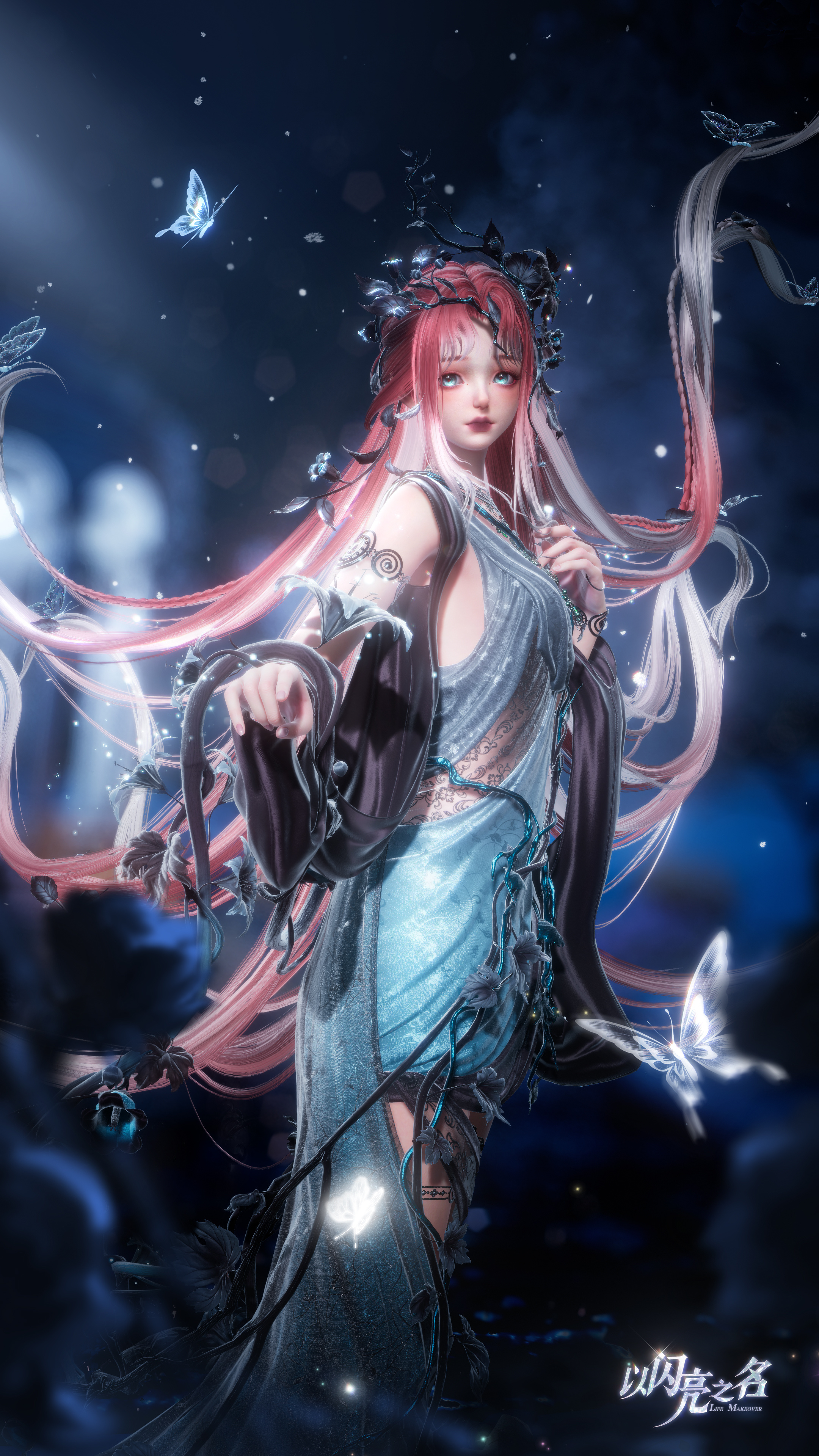 绮舞铃歌 限时上线！