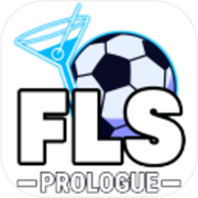 Football Life Simulator: Prologue