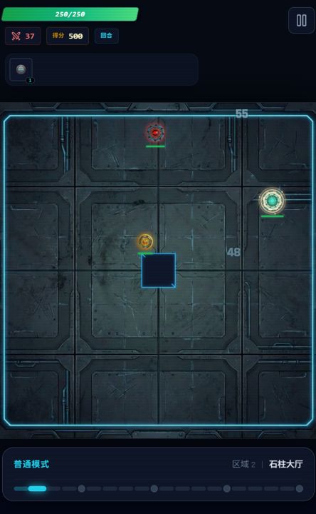 跟你爆了截图