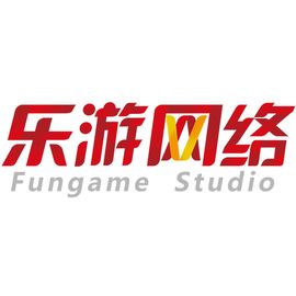 东莞市乐游网络科技有限公司