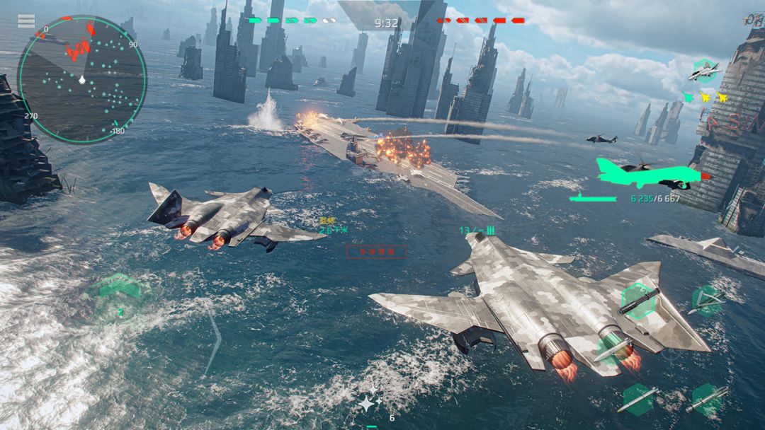 现代战舰游戏截图