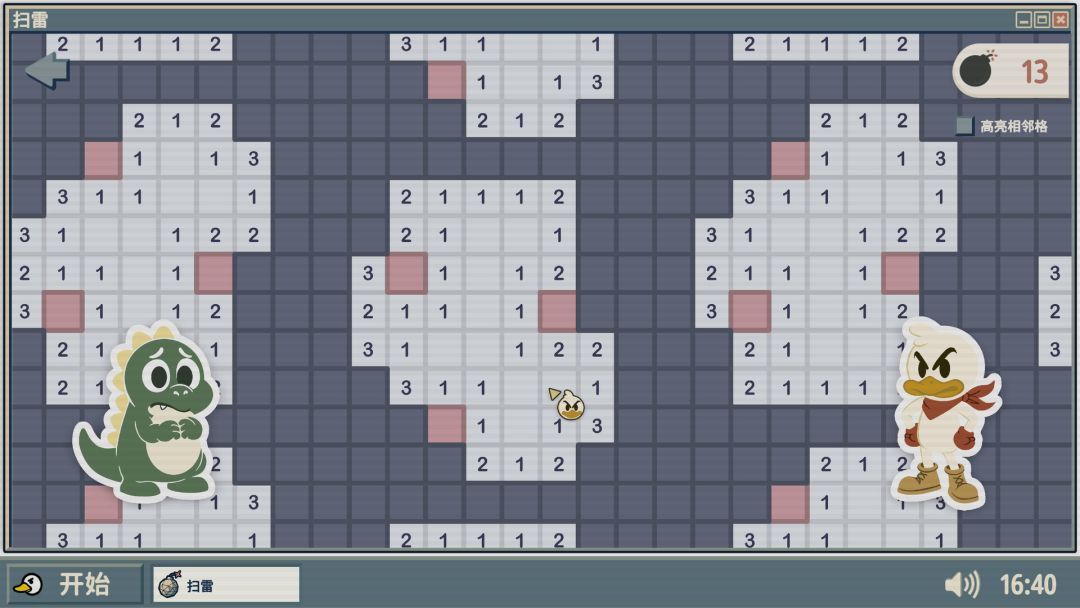 扫雷:次世代(Minesweeper: Next-Gen)游戏截图