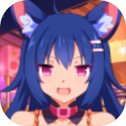 Sakura Fox Adventure