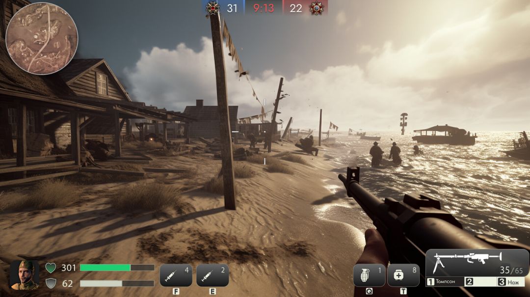 Frontline 1942: 第二次世界大战的战役游戏截图