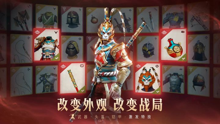 暗影格斗3截图