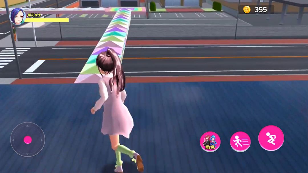 男生女生向前大冒险游戏截图