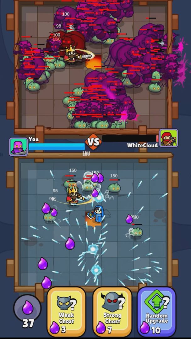 捉鬼VS游戏截图