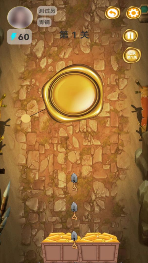 金块勘探家游戏截图